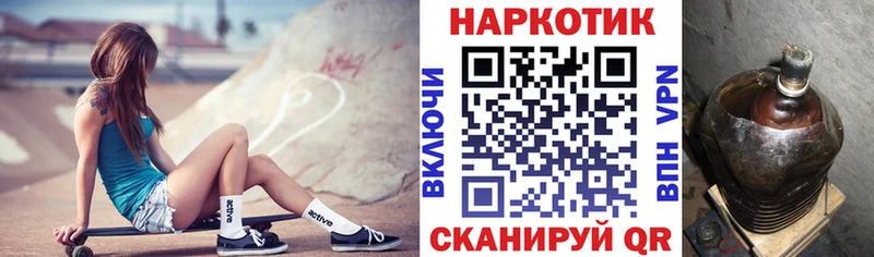 Где купить наркотики Яранск blacksprut ONION  АМФЕТАМИН  Конопля  КОКАИН  Гашиш  A-PVP 