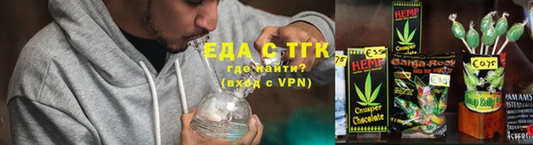 кокаин колумбия Беломорск