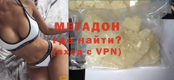 кокаин колумбия Беломорск