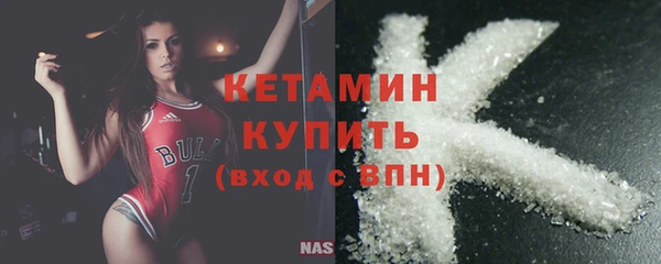 тгк Белоозёрский