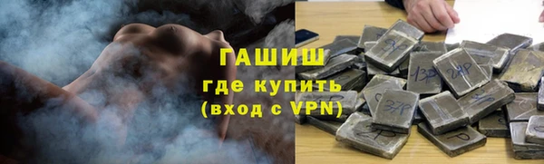 кокаин колумбия Беломорск