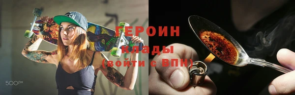тгк Белоозёрский
