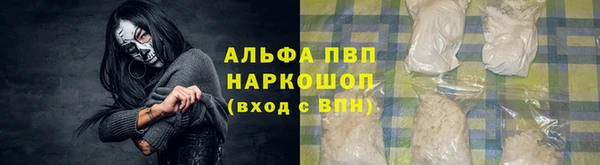 кокаин колумбия Беломорск