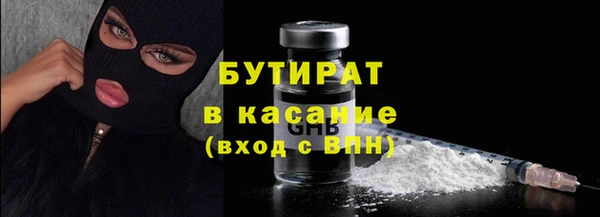 кокаин колумбия Беломорск