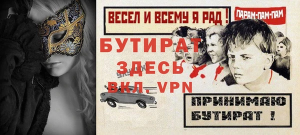 кокаин колумбия Беломорск