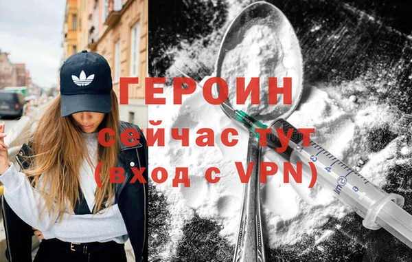 тгк Белоозёрский