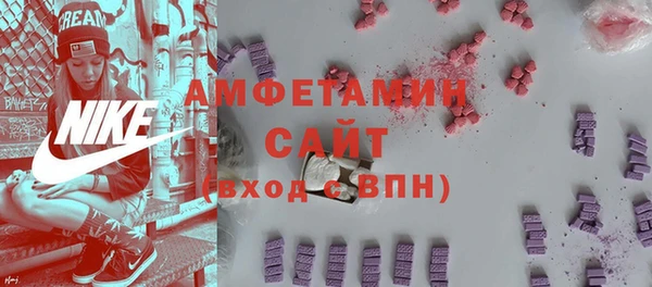 тгк Белоозёрский