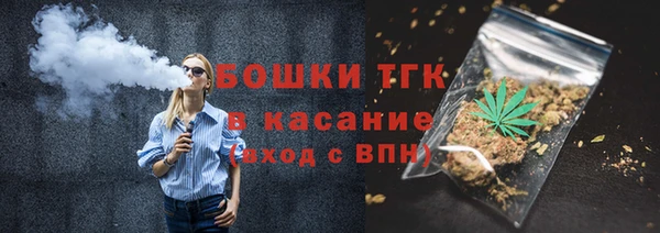 кокаин колумбия Беломорск