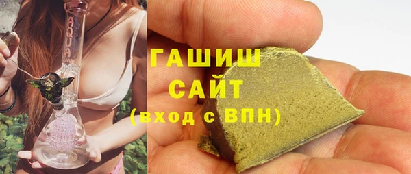 кокаин колумбия Беломорск