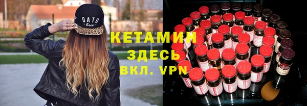 тгк Белоозёрский