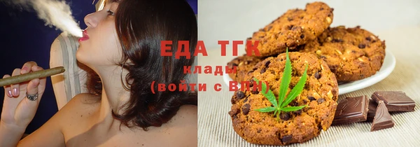 кокаин колумбия Беломорск
